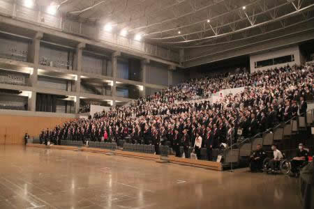 別府市制100周年記念式典の写真