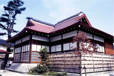 Nageshi Onsen photograph