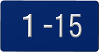 濃い青地の上に白のゴシック体で1-15と書かれた住居番号表示板の見本